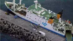 కామిక్ పుస్తకంలో చెప్పిన విధంగా జపాన్ లో భూకంపం