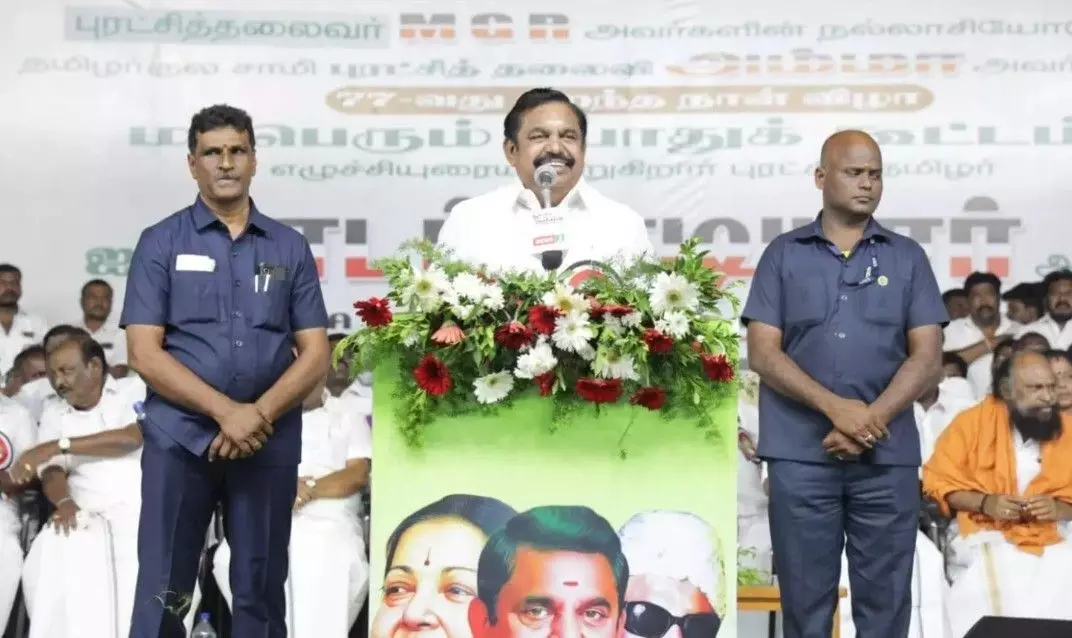 ‘దళపతి’కి ఎప్పుడూ ద్వారాలు తెరిచే ఉంటాయి: పళని స్వామి ‘దళపతి’కి ఎప్పుడూ ద్వారాలు తెరిచే ఉంటాయి: పళని స్వామి
