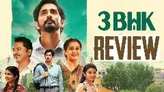 ఎమోషనల్ ఫిల్మే కానీ ..  3BHK సినిమా రివ్యూ !