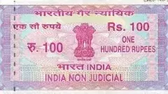 గ్రామ సచివాలయంలోనే భూముల రిజిస్ట్రేషన్