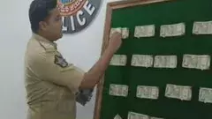 Counterfeit notes | పొద్దుపోయిందిి.. కనిపెట్టలేరని అకున్నాడేమో..