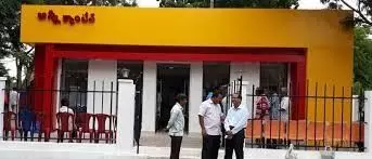 మరో 70 అన్న క్యాంటీన్లకు గ్రీన్ సిగ్నల్ మరో 70 అన్న క్యాంటీన్లకు గ్రీన్ సిగ్నల్