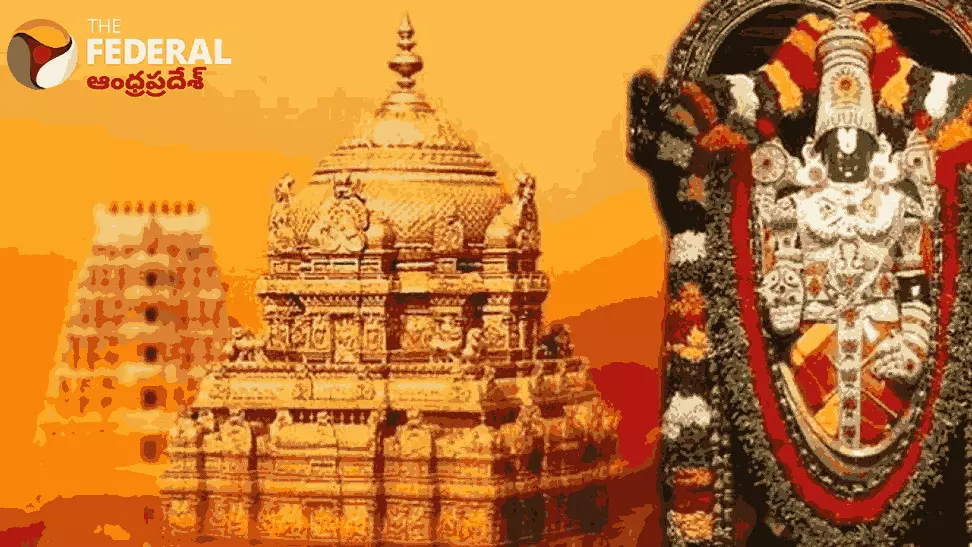 చర్చికి వెళ్తున్న టిటిడి అధికారి సస్పెన్షన్ చర్చికి వెళ్తున్న టిటిడి అధికారి సస్పెన్షన్