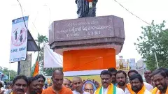 ‘లెనిన్‌’ పేరెందుకు పెట్టారు