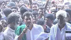 Ycp Vs Tdp | ప్రభుత్వాన్ని నిద్ర లేపడానికే వచ్చా... జగన్