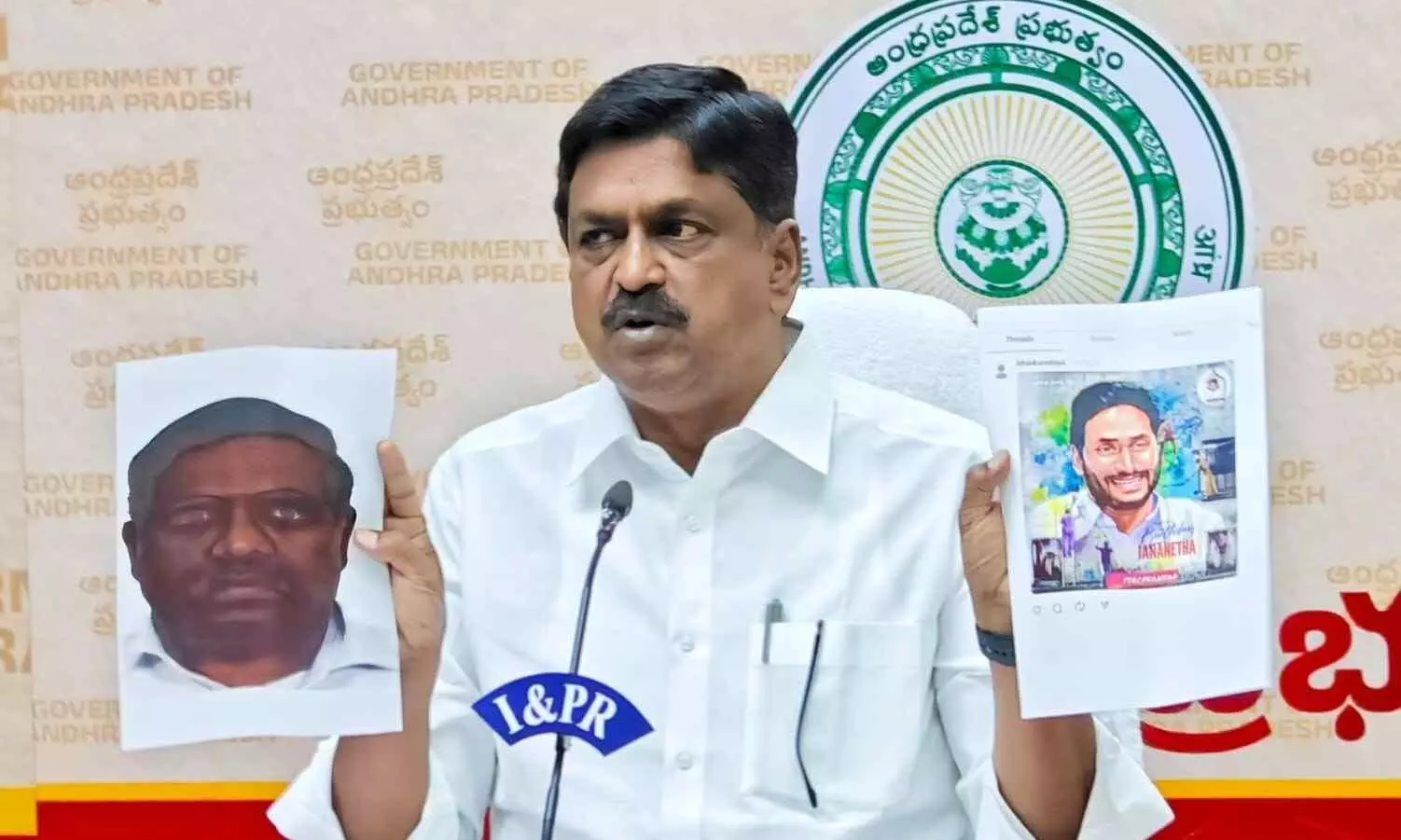 అప్పులు తీసుకోవడాన్ని ఆపడంలోనూ కుట్ర కోణాలు ఉన్నాయా? అప్పులు తీసుకోవడాన్ని ఆపడంలోనూ కుట్ర కోణాలు ఉన్నాయా?