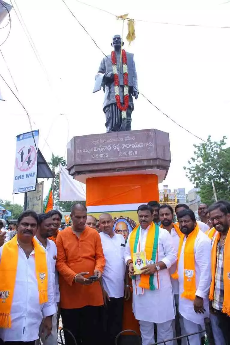‘లెనిన్’ పేరెందుకు పెట్టారు ‘లెనిన్’ పేరెందుకు పెట్టారు