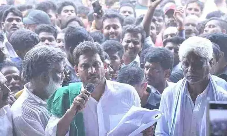 Ycp Vs Tdp | ప్రభుత్వాన్ని నిద్ర లేపడానికే వచ్చా... జగన్ Ycp Vs Tdp | ప్రభుత్వాన్ని నిద్ర లేపడానికే వచ్చా... జగన్