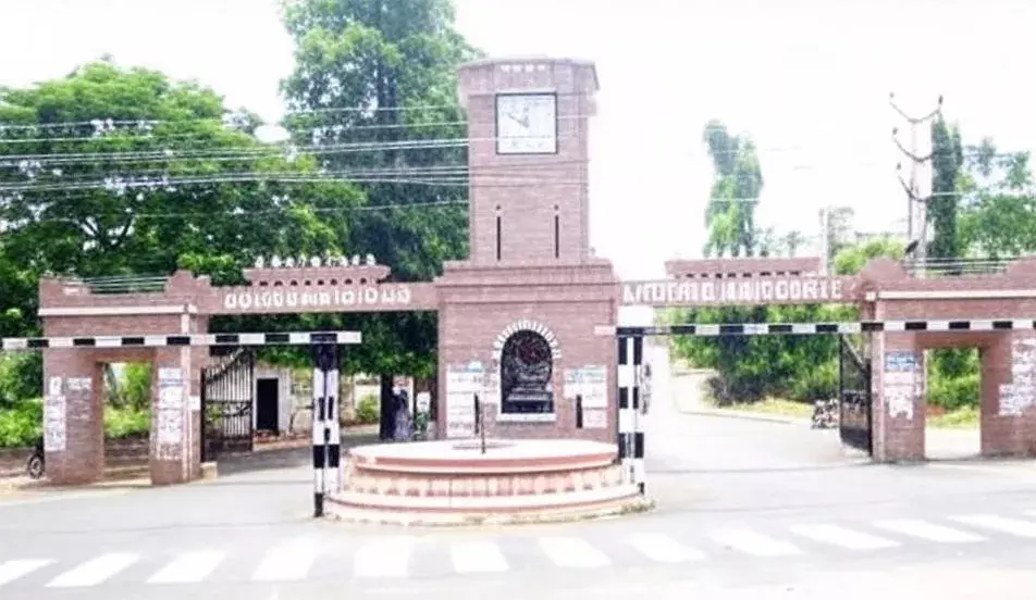 ఏపీ ఐసెట్ 2025 కౌన్సెలింగ్ వివరాలు తెలుసుకోండి...