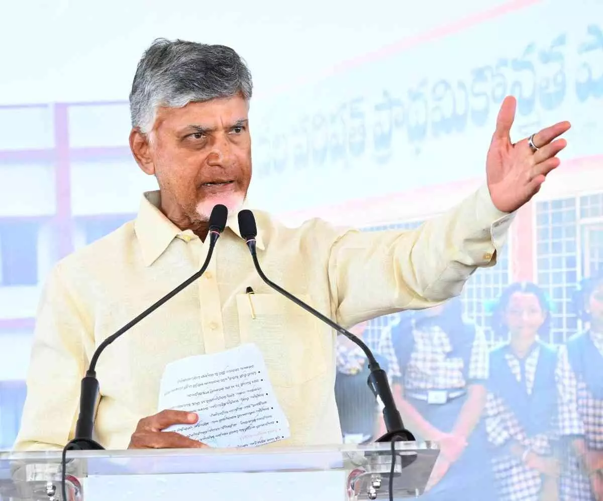 మళ్లీ చదువుకోవాలని ఉంది : సీఎం చంద్రబాబు మళ్లీ చదువుకోవాలని ఉంది : సీఎం చంద్రబాబు
