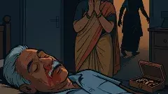 ఇంటి యజమానిని హత్య చేసిన పని మనిషి