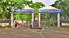 లైంగిక వేధింపుల కేసులో నలుగురి సస్పెన్షన్