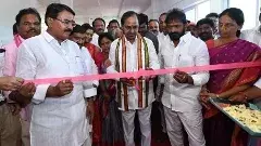 ఇదీ కేసీఆర్ సర్కారు ప్రచార ఆర్భాటం..రూ.266కోట్ల ప్రజాధనం వ్యర్థం