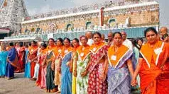 టీటీడీలో  శ్రీవారి ప్రొఫెషనల్ సేవ