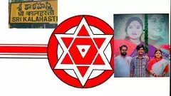 తిరుపతి: ఆ పచ్చబొట్టుతోనే జనసేన నేతలు అడ్డంగా బుక్కయ్యారు..