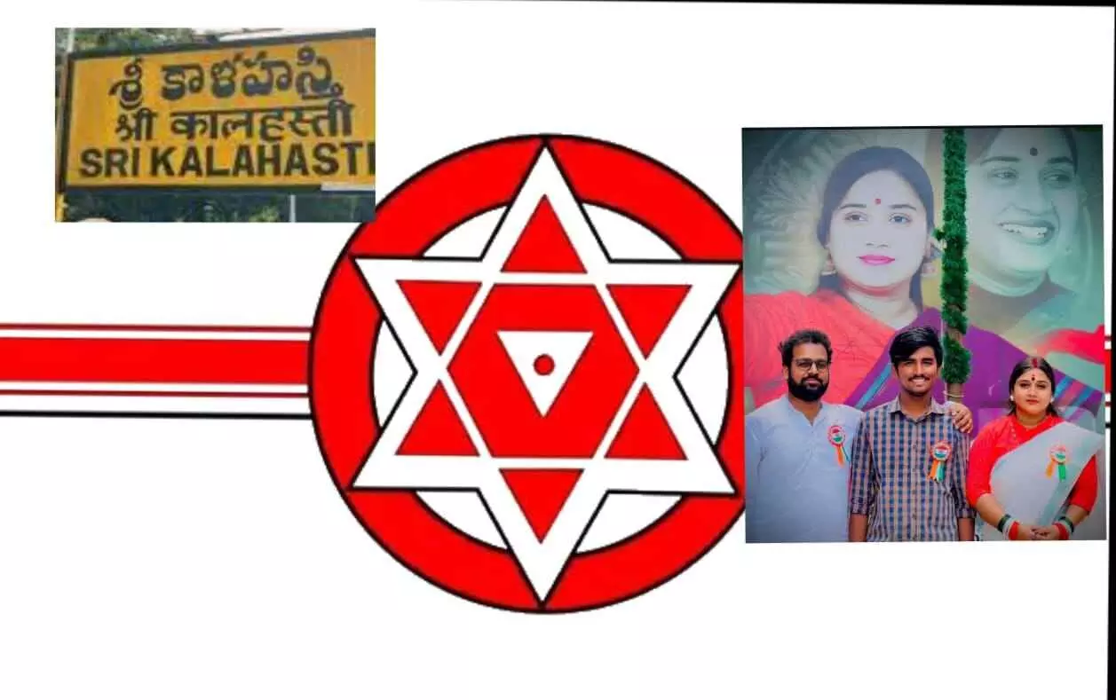 తిరుపతి: ఆ పచ్చబొట్టుతోనే జనసేన నేతలు అడ్డంగా బుక్కయ్యారు.. తిరుపతి: ఆ పచ్చబొట్టుతోనే జనసేన నేతలు అడ్డంగా బుక్కయ్యారు..