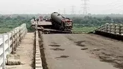 ‘గంభీర’ లాగా ఇంకెన్నీ వంతెనలు ఉన్నాయి?