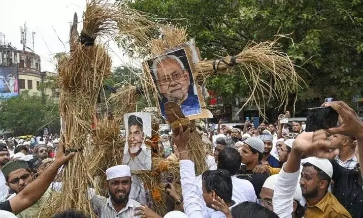 జేడీ(యూ) చీఫ్ నితీష్కు ఈ సారి ముస్లింల మద్ధతు ఉంటుందా? జేడీ(యూ) చీఫ్ నితీష్కు ఈ సారి ముస్లింల మద్ధతు ఉంటుందా?
