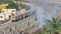 Train carriages on fire| రైలు బోగీల్లో ఎగసిన మంటలు..