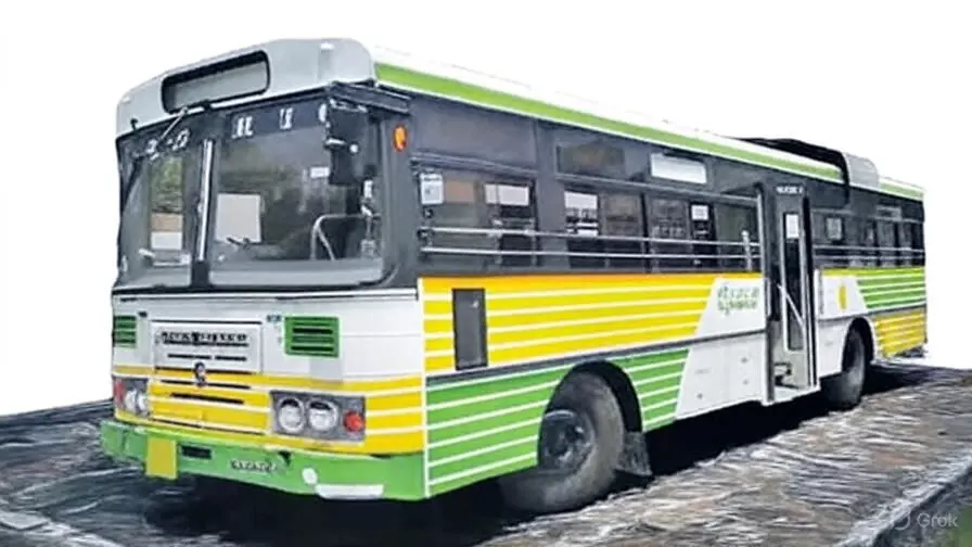 ‘ఉచిత బస్సు’కు కోత, పల్లె వెలుగుకే పరిమితం! ‘ఉచిత బస్సు’కు కోత, పల్లె వెలుగుకే పరిమితం!