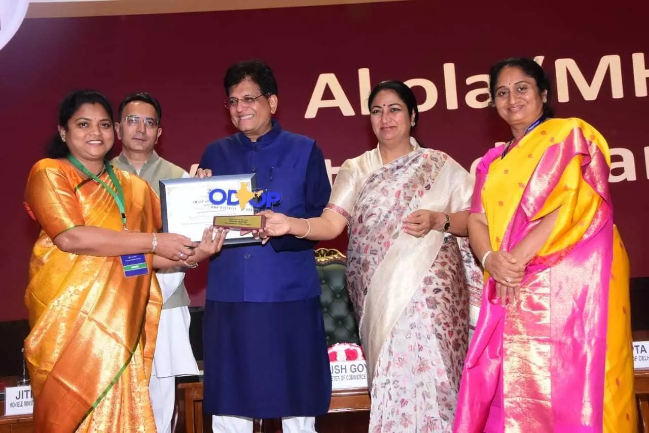 పశ్చిమ గోదావరికి వన్ డిస్ట్రిక్ట్, వన్ ప్రొడక్ట్ అవార్డు పశ్చిమ గోదావరికి వన్ డిస్ట్రిక్ట్, వన్ ప్రొడక్ట్ అవార్డు