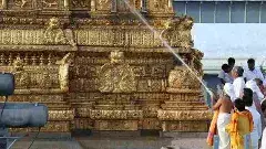 TIRUMALA || శ్రీవారి ఆలయంలో కోయిల్ ఆళ్వార్ తిరుమంజనం..!