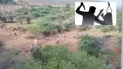 kadapa | గండికోట వద్ద పొద్దుటూరు అమ్మాయి హత్య