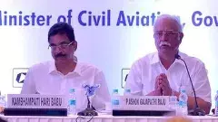 ఇద్దరు గవర్నర్లను అందించిన ఉత్తరాంధ్ర!