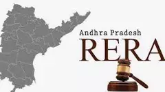 కేతనకొండ హౌసింగ్ సొసైటీ వివాదంపై సంచలన తీర్పు