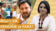 ఎంపిక  చేసిన వర్గాలను ఓటింగ్ కు దూరం చేయాలనుకుంటున్నారా?