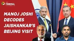 జైశంకర్ ఏ లక్ష్యంతో చైనాలో అడుగుపెట్టారు?