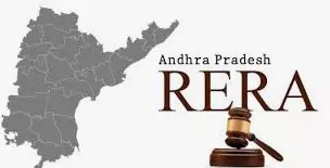 కేతనకొండ హౌసింగ్ సొసైటీ వివాదంపై సంచలన తీర్పు కేతనకొండ హౌసింగ్ సొసైటీ వివాదంపై సంచలన తీర్పు