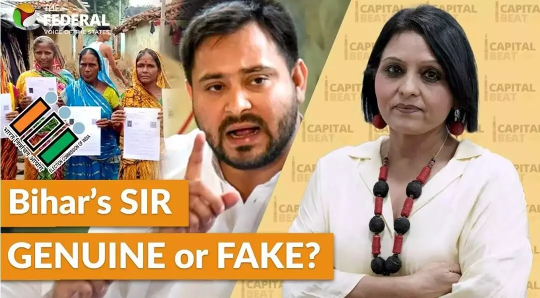 ఎంపిక  చేసిన వర్గాలను ఓటింగ్ కు దూరం చేయాలనుకుంటున్నారా?