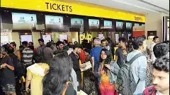 టికెట్ ధరలపై  కర్ణాటక ఝలక్..