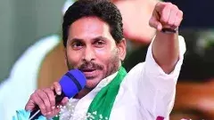 పచ్చ మూకలకు వడ్డీతో సహా చెల్లిస్తాం