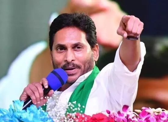 పచ్చ మూకలకు వడ్డీతో సహా చెల్లిస్తాం