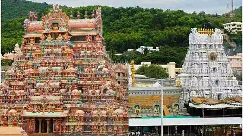తిరుమలలో ఆణివార ఆస్థానంలో శ్రీరంగం సారె సమర్పణ తిరుమలలో ఆణివార ఆస్థానంలో శ్రీరంగం సారె సమర్పణ