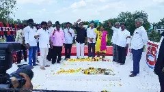 కారంచేడు గాయానికి నలభైయేళ్లు...