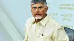 భూములు సేకరించి సిద్ధం చేయండి