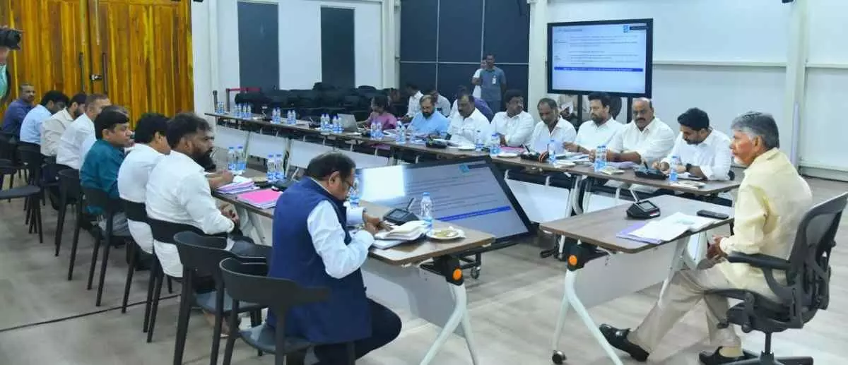 పరిశ్రమలకు భూ కేటాయింపులపై చర్చ
