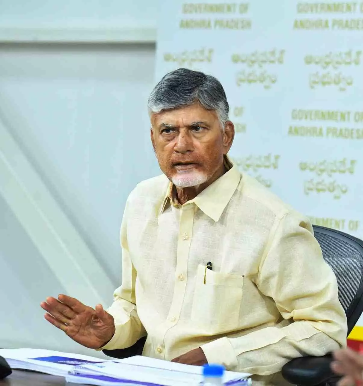 భూములు సేకరించి సిద్ధం చేయండి