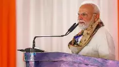 బీహార్‌లో మోదీ ప్రచార నినాదం ఏమిటి?