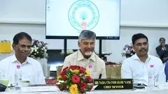 ‘బడా’బాబులకు చంద్రబాబు విందు