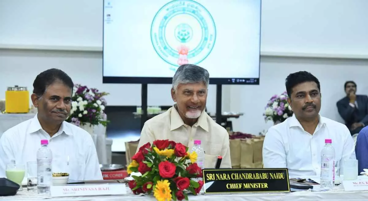 ‘బడా’బాబులకు చంద్రబాబు విందు ‘బడా’బాబులకు చంద్రబాబు విందు