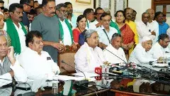 దేవనహళ్లి భూముల కోసం సిద్ధరామయ్య ప్లాన్ బికి సిద్ధమయ్యారా?