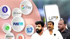 బెంగళూర్: యూపీఐ వద్దు, క్యాషే ముద్దు