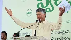 CM babu Fir e | రౌడీ రాజకీయాలు చేస్తే గుండెల్లో నిద్రపోతా..