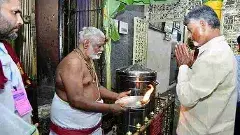 కపిలేశ్వరాలయంలో బాబు ఏమని ప్రార్థించారు