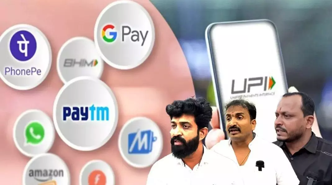 బెంగళూర్: యూపీఐ వద్దు, క్యాషే ముద్దు బెంగళూర్: యూపీఐ వద్దు, క్యాషే ముద్దు
