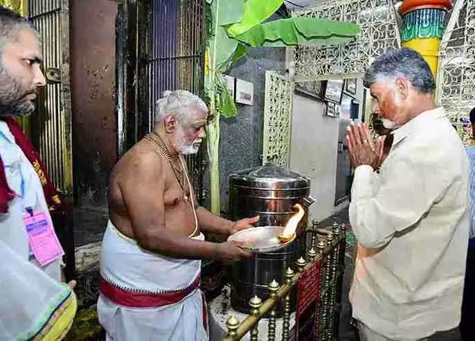 కపిలేశ్వరాలయంలో బాబు ఏమని ప్రార్థించారు